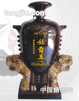 蜀大酒业-六斤双虎瓶