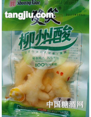 双笑子姜酸150g