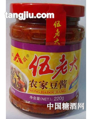 伍老大农家豆酱220g
