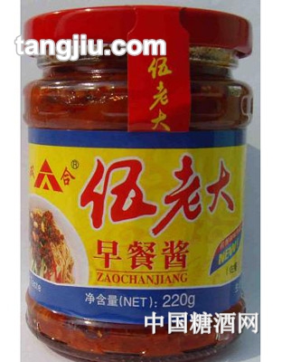 伍老大早餐酱220g