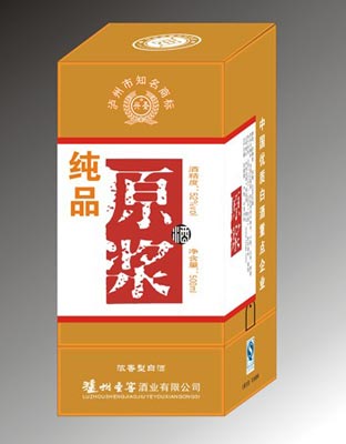纯品原浆