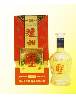 泸州圣