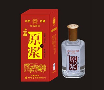 上品原浆