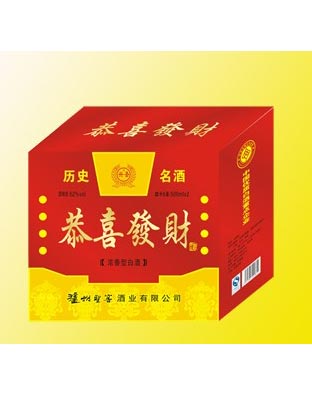 泸州原浆四盒装