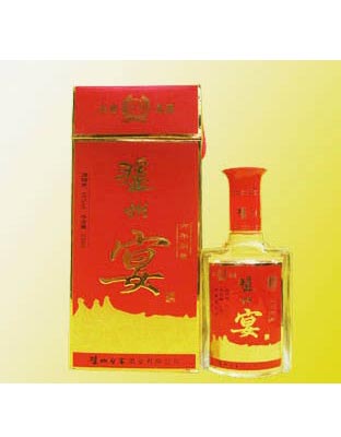 泸州宴