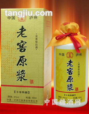 老窖原浆十年陈酿