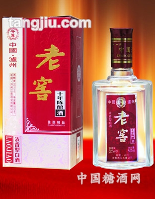 老窖十年陈酿酒