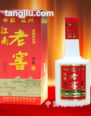 江南老窖特曲酒