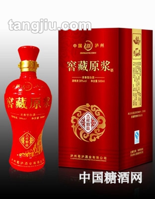 蜀泸窖藏原浆吉祥如意