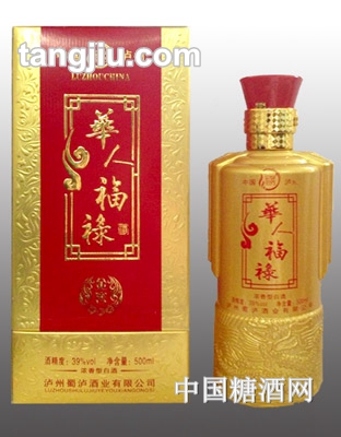 华人福禄酒金窖