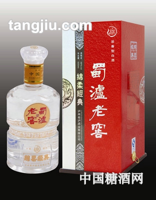 蜀泸老窖绵柔经典