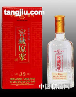蜀泸窖藏原浆J3