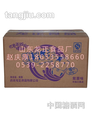 龙正双兔鲜乳块沙琪玛-紫薯味