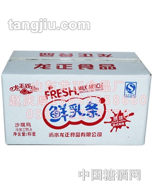 龙正双兔鲜乳条-烤芙条沙琪玛