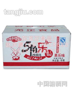 龙正双兔5角乐-沙琪玛