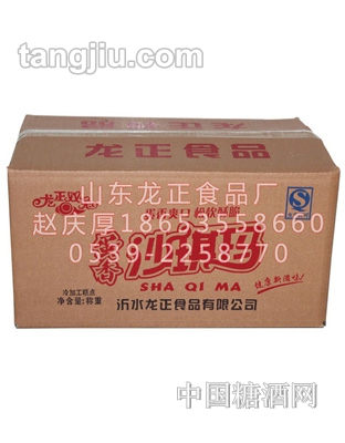 龙正双兔沙琪玛-蛋香味