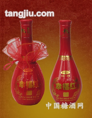 幸福红