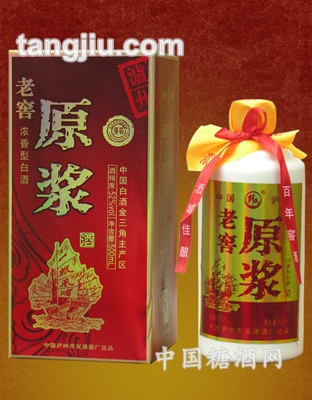 老窖原浆一帆风顺