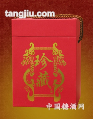 珍藏（红）