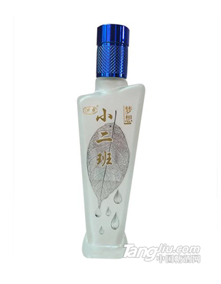 泸州小二班酒（蓝盖）