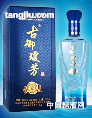 古御琼芳酒