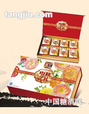 雅乐月饼中秋之礼800g