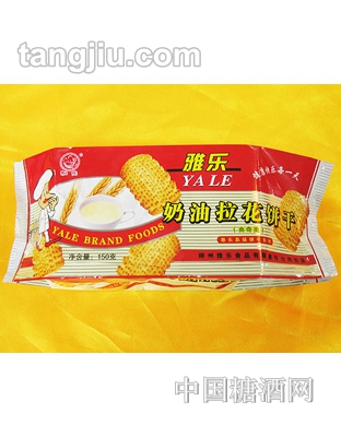 雅乐奶油拉花饼干150g