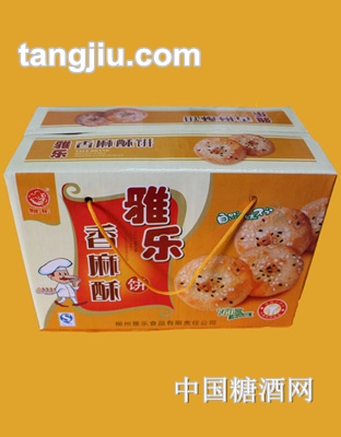 雅乐香麻酥饼760g