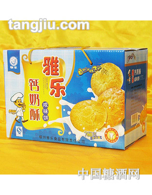 雅乐钙奶酥咸味饼760g