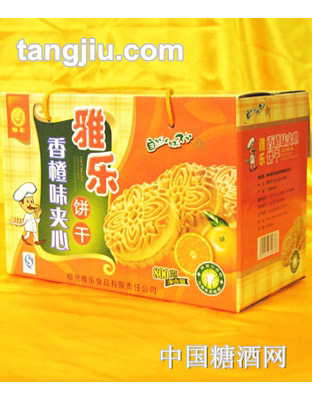 雅乐香橙味夹心饼干800g