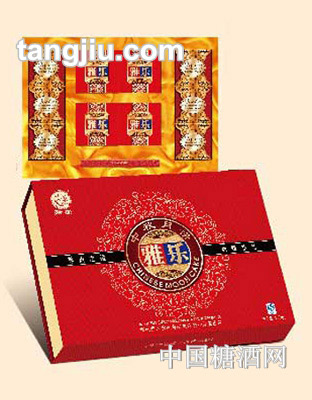 雅乐中秋月饼1.1kg