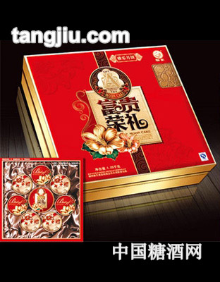 雅乐月饼富贵荣礼1.25kg