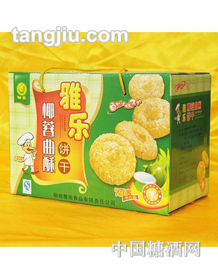 雅乐椰蓉曲酥饼干760g