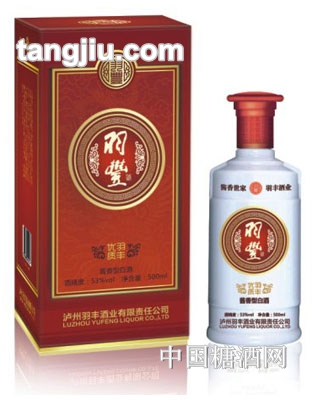 优质羽丰53%
