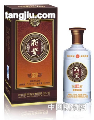 金质羽丰53%