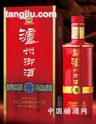泸州御酒-御境
