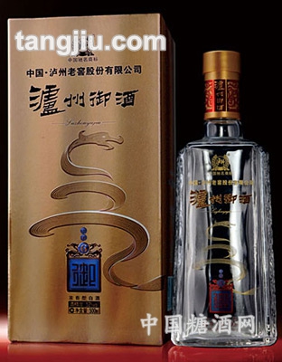 泸州御酒2013版窖藏六