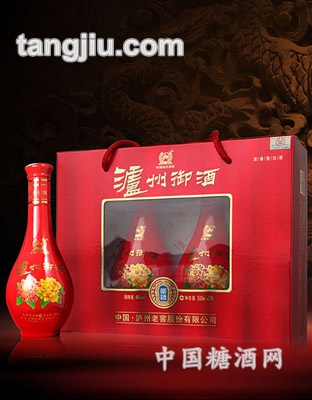 泸州御酒红花御