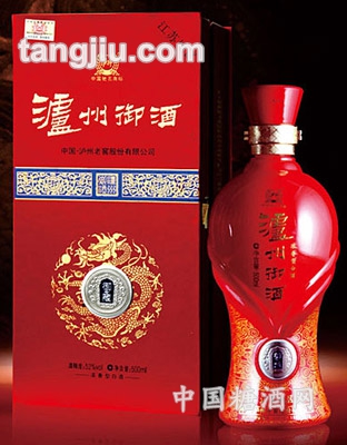 泸州御酒-御藏