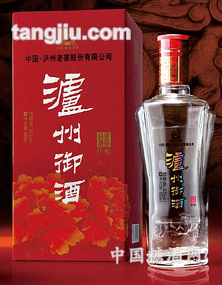 泸州御酒佳酿