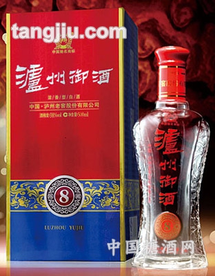 泸州御酒陈藏八
