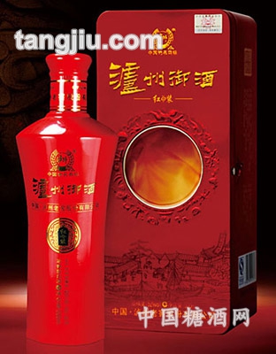 泸州御酒红装