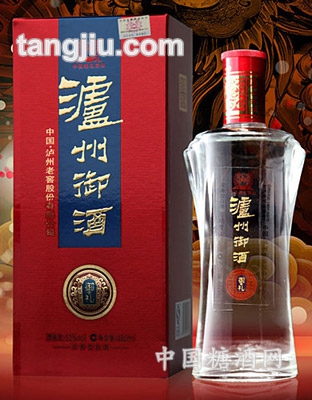 泸州御酒-御礼