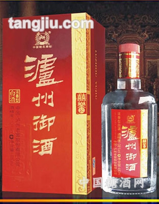 泸州御酒喜乐
