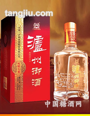 泸州御酒地酿天香
