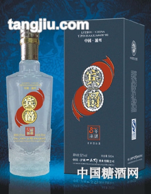 宾爵8年陈酿