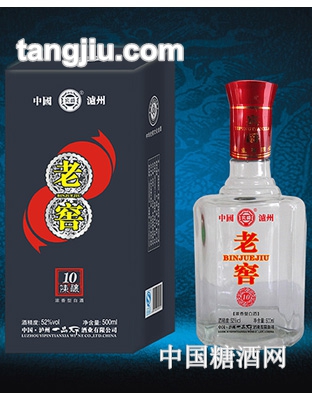 宾爵老窖10陈酿