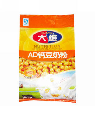 大维520gAD钙豆