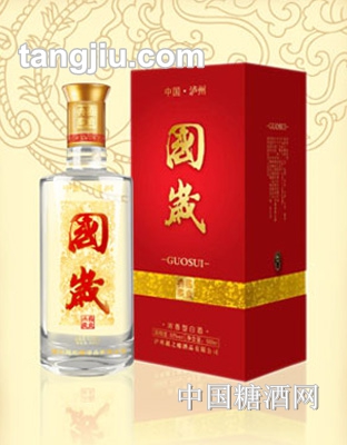 国岁酒