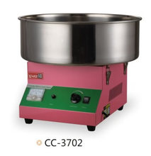 棉花糖机西安棉花糖机租赁